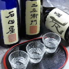 入手困難　勝駒飲み比べ3種