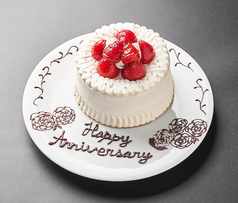 和牛料亭 bungoのコース写真