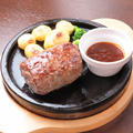 料理メニュー写真&nbsp;てんくう俵ハンバーグ