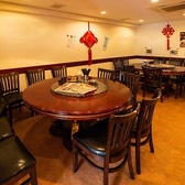 中華料理天王軒の雰囲気3