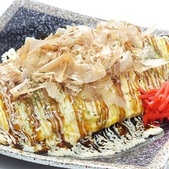 カラオケ おさるの村 姫路店のおすすめ料理1