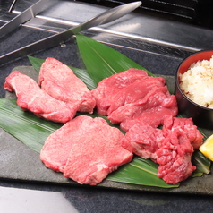 焼肉 やいちの特集写真