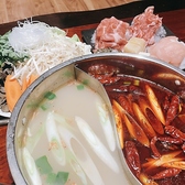 四川家庭料理　楊八戸のおすすめ料理3