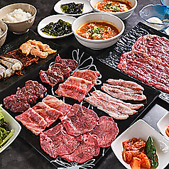 焼肉 牡丹園 松本特集写真1