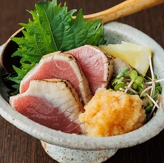 本鮪中トロ炙りおろしポン酢
