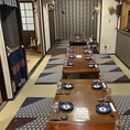 30～40名様の宴会によくご利用頂いております！