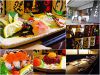 居酒屋ずいたれのURL1
