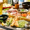 日本酒処 乃んべいのおすすめポイント2