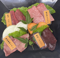 鮮度抜群の【熟成肉】！