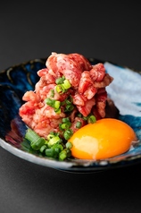 黒毛和牛炙りユッケ