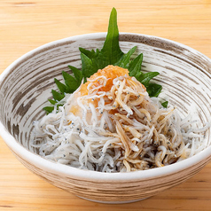 <仕入れに自信あり>釜茹でシラスおろし