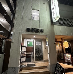 10人以上の場合はご相談ください