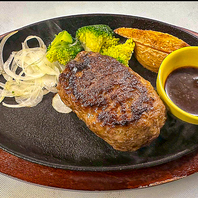 肉汁あふれる鉄板ハンバーグ！お子様にも大人気