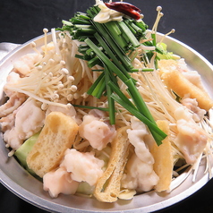 阿波居酒屋 頂 徳島本店のコース写真