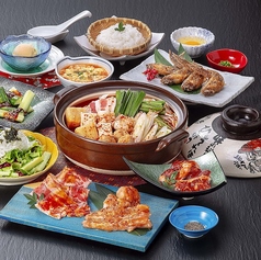 赤から 今治阿方店のコース写真