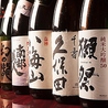 居酒屋 せんや 五反田駅本店のおすすめポイント2