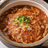 健康中華 青蓮 蒲田東口店のおすすめポイント2