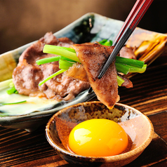 国産牛ロース炭火焼 すき焼き風