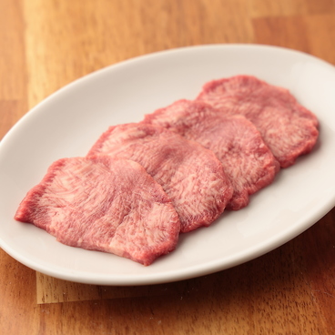 町焼肉いのうえのおすすめ料理1