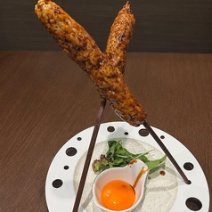 長崎対馬地どり 軟骨入り手作りつくね