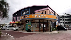 カラオケ　ココカラ　久留米店の写真2