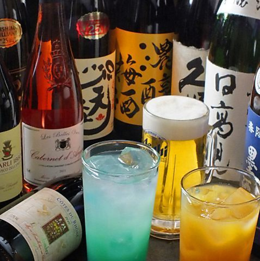 【飲み放題】充実のラインナップ！コースでなくてもお愉しみ頂けます★仕事終わりのサク飲みに大人気