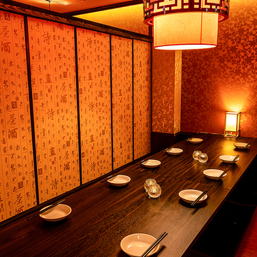 本格中華食べ放題　個室餃子酒場　東順　大宮駅前店の雰囲気1