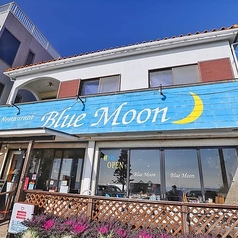 Dessert&Cafe Blue Moonの外観1