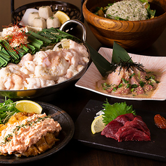 会津馬刺しと博多もつ鍋　しょうちゃんの写真2