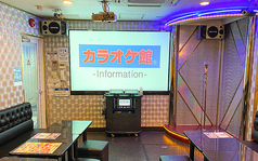 カラオケ館 下通り本店の雰囲気2