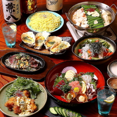 海鮮 九州料理 我やが家 がやがやの特集写真