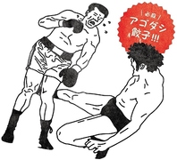 インスタ映え抜群！大人気のレモンタワー！