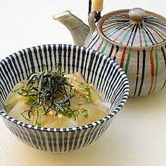 鯛茶漬け