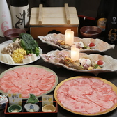 しゃぶしゃぶ ちり禅のおすすめ料理3