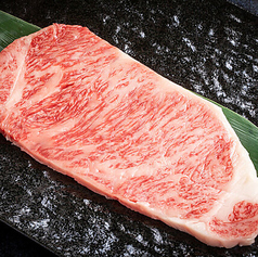 焼肉 牡丹園 松本特集写真1