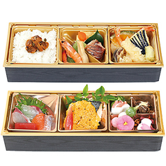 焼魚二段弁当