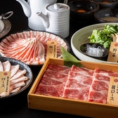 黒豚あじと吉祥寺北口店のおすすめ料理3