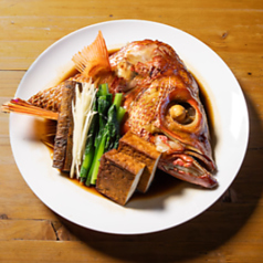 【限定】地魚のあら煮