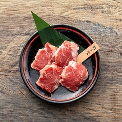 牛 ロース