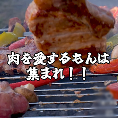 感謝企画!　焼き鳥食べ放題開始!手ぶらBBQ　天街ビアテラスの写真