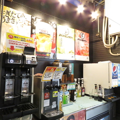 まるまさのあそび場のおすすめポイント1