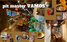 pit master VAMOS ピットマスターバモス 梅田の写真