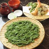 蕎麦割烹 匙かげんのおすすめ料理3