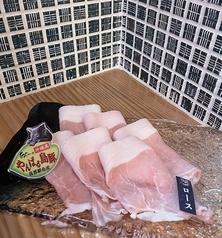 やんばる島豚あぐー　各100g