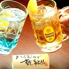 鶏料理専門店 炭火焼き 鶏ちゃんのコース写真