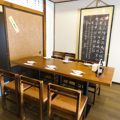 3～4名様でご利用頂けるテーブルも御座います