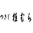 つきじ植むら ウィング高輪・品川店のロゴ