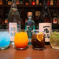 ～焼酎と楽しむ逸品料理～