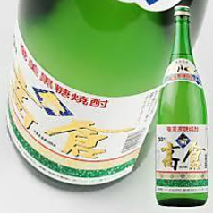 高倉