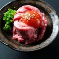 料理メニュー写真&nbsp;黒毛和牛A5ランクユッケ